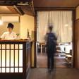 ケイズハウス高山 オアシス