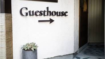 施設の入り口 / 16