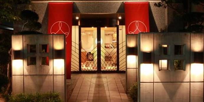 ホテル ささりんどう（京都府 ビジネスホテル） / 1