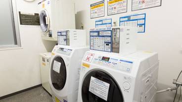 ランドリー ルーム / 8