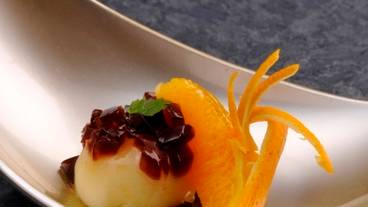 稲取温泉 石花海（せのうみ）（イナトリオンセン セノウミ） / 8