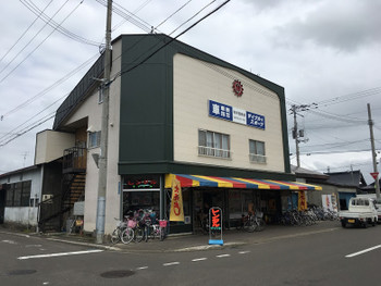 MTBや電動自転車も揃っててワクワク「寺島商会」1917295