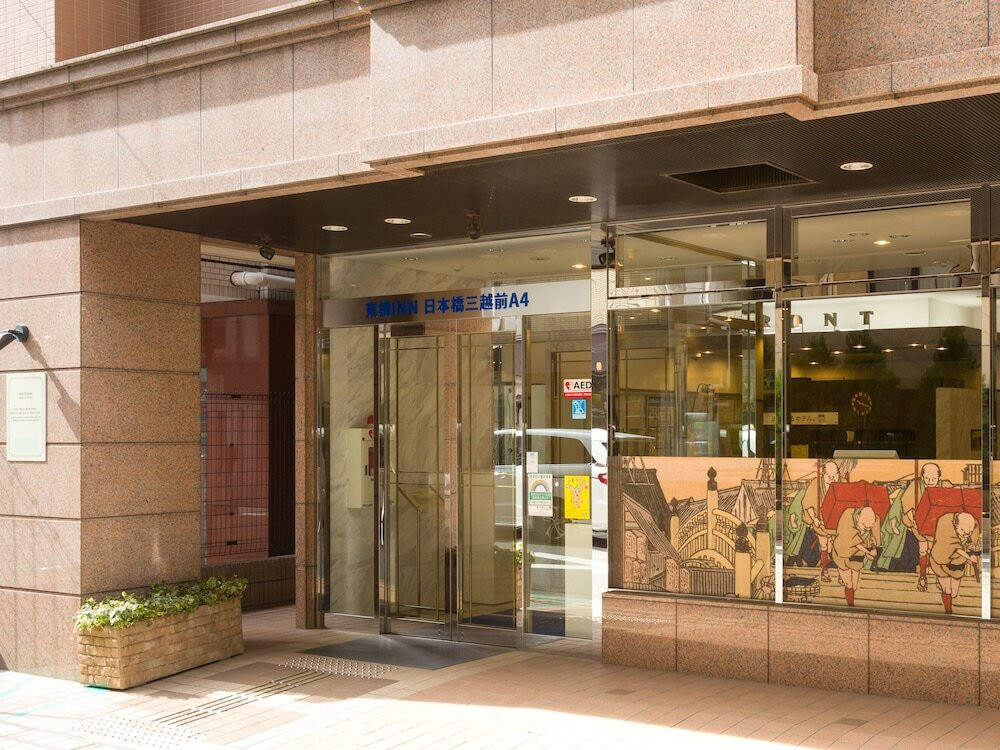 施設の入り口