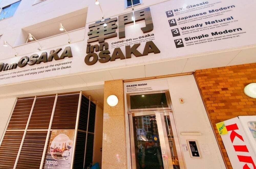 メイン イメージ