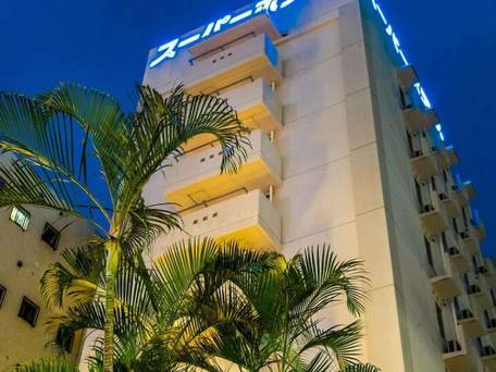 スーパーホテル那覇・新都心 / 4