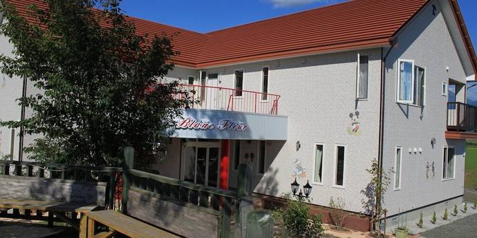 プチホテル ブランフルール(北海道 ペンション) / 1