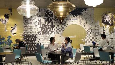 レストラン / 17