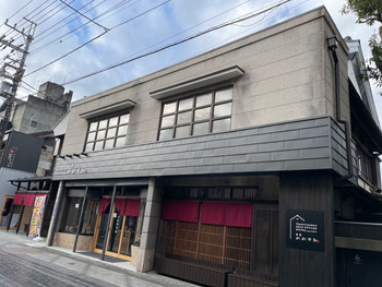「番場 おおそね」 外観 191730487 外観