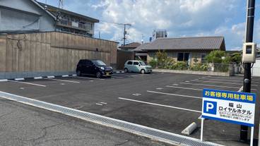 駐車場 / 5