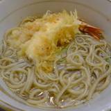 藤木庵(フジキアン)