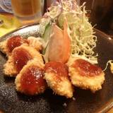 くつろぎ亭ひこべえ (クツロギテイヒコベエ)