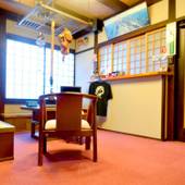 新平湯温泉 温泉民宿 お宿のざわ(岐阜県 民宿) / 3