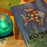 【東京】子供のころ読んだ絵本に会いに行こう。「絵本カフェ」7選