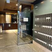 サイプレスイン東京（東京都 ビジネスホテル） / 5