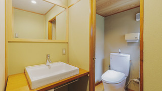 トラディショナルルーム 松園 布団2組 庭付き トイレ付 禁煙