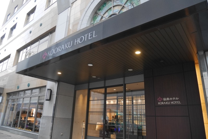 入り口からしてちょっといいかんじ。