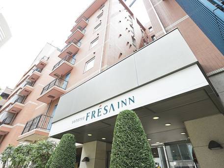 相鉄フレッサイン東京赤坂 / 1