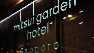 施設の正面② / 3