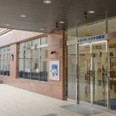 東横イン大分中津駅前（大分県 ビジネスホテル） / 4