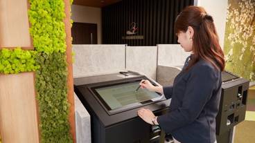 チェックイン / チェックアウト キオスク / 1