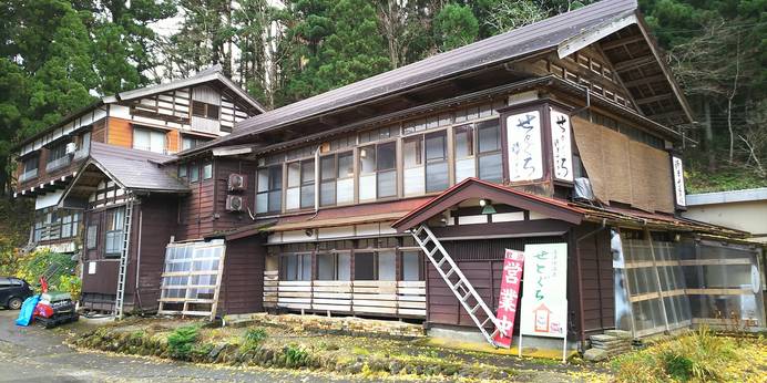 清津峡温泉 いろりとほたるの宿せとぐち（新潟県 旅館） / 1