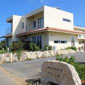 オーシャンヴィラ ゆにの浜（宮古島）（沖縄県 リゾートホテル） / 2