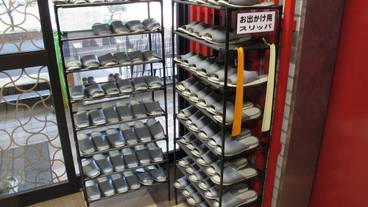 ギフト ショップ / 6