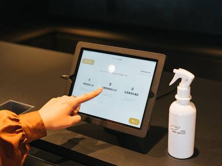 mizuka Business キャナルシティ博多前 / 2