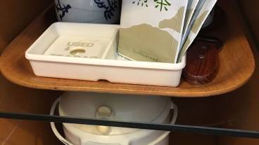 客室の設備とサービス / 17