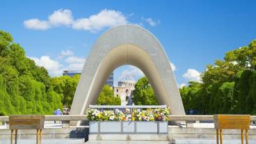 観光スポット / 6