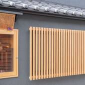 8INN 京都町家ヴィラ（京都府 別荘・ヴィラ・コンドミニアム） / 4