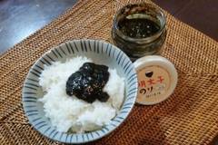 味の明太子 ふくや 太宰府店
