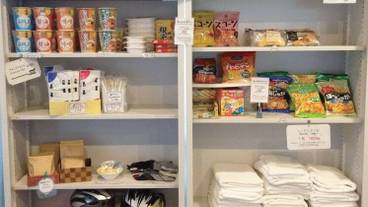 内装の詳細 / 11