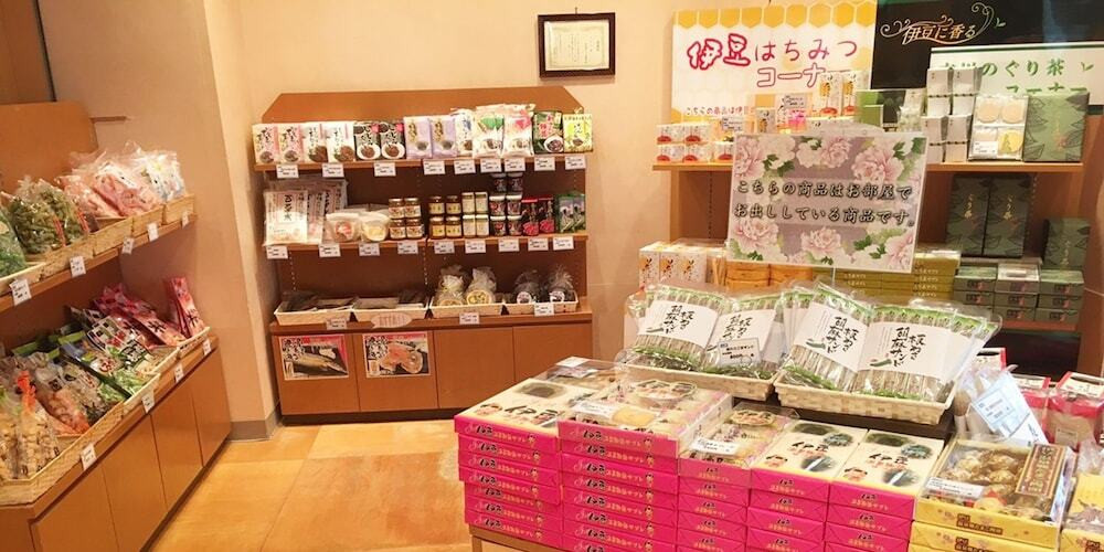 ギフト ショップ