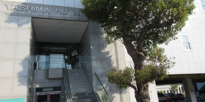 屋島ロイヤルホテル(香川県 ビジネスホテル) / 1