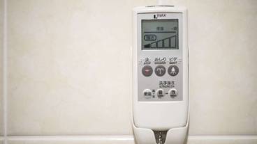 バスルームの設備 / 39