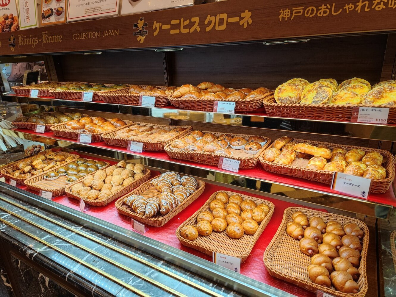 「ホテルケーニヒスクローネ」 料理 177760343