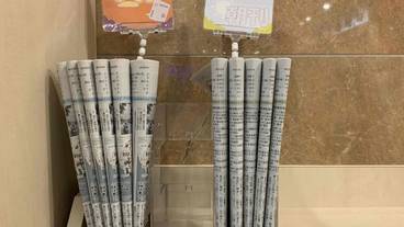 施設内の設備 / 7