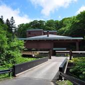 ニセコ昆布温泉 鶴雅別荘 杢の抄（北海道 旅館） / 5
