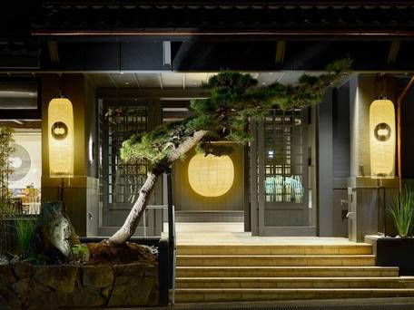 御宿 コトブキ / 4