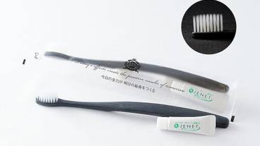 客室の設備とサービス / 8