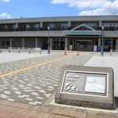 ホテルラヴニール美瑛（北海道 ビジネスホテル） / 5