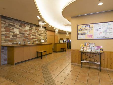 ワシントンR＆Bホテル名古屋錦 / 3