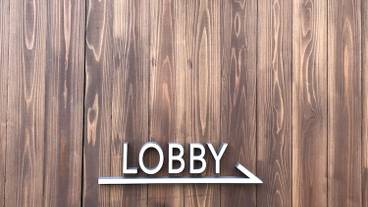 施設の敷地 / 23