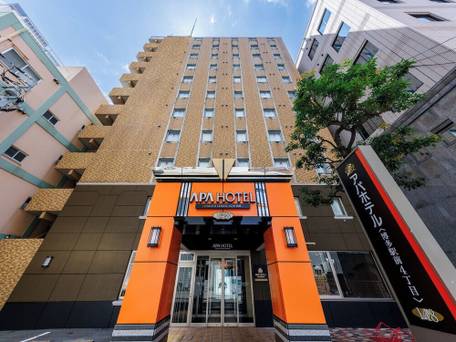 アパホテル 博多駅前4丁目 / 4