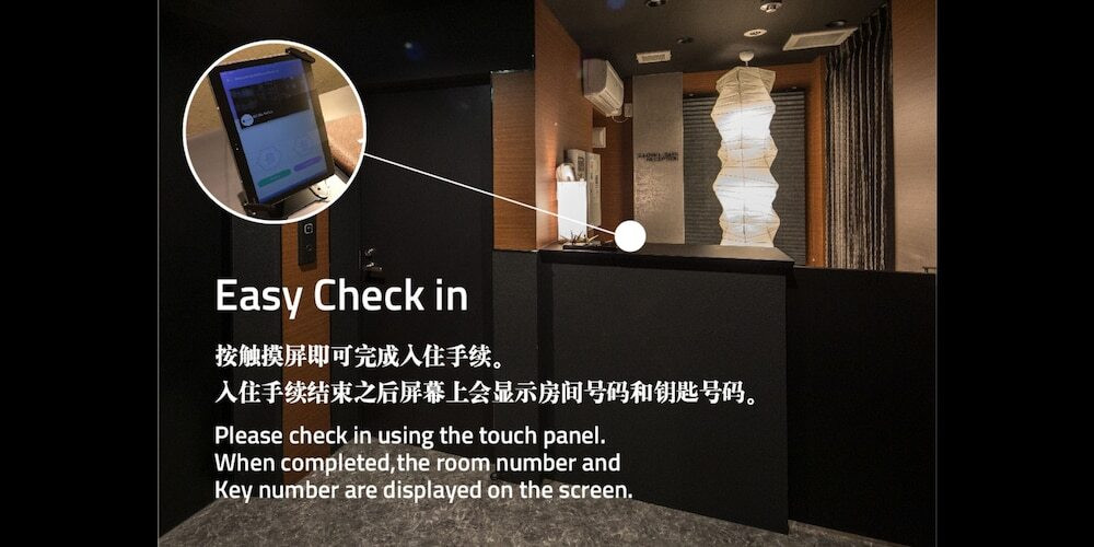 レセプション ホール