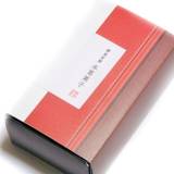 天平庵 東大寺店（テンピョウアン）