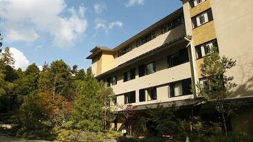 箱根小涌谷温泉 水の音(ハコネコワクダニオンセン ミズノト) / 1