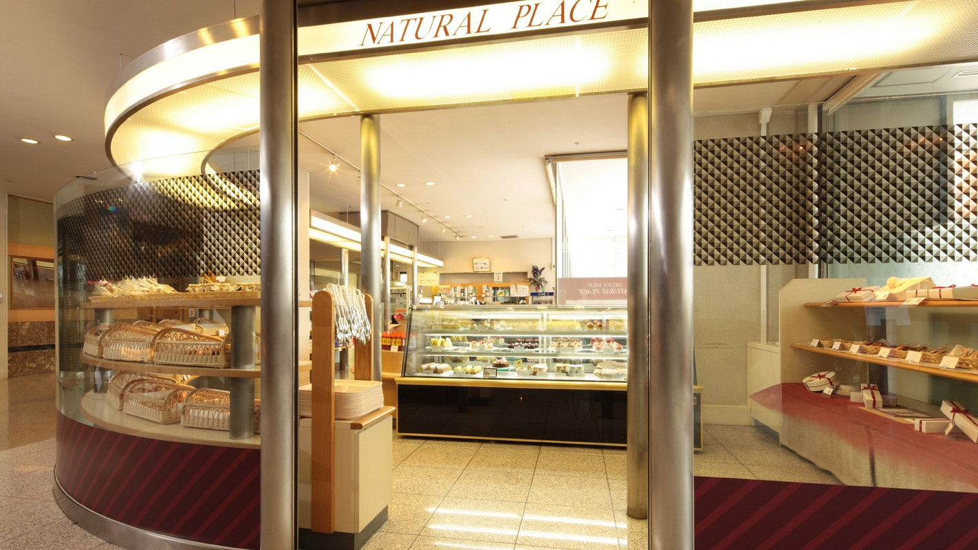 1F Shop Natural Place