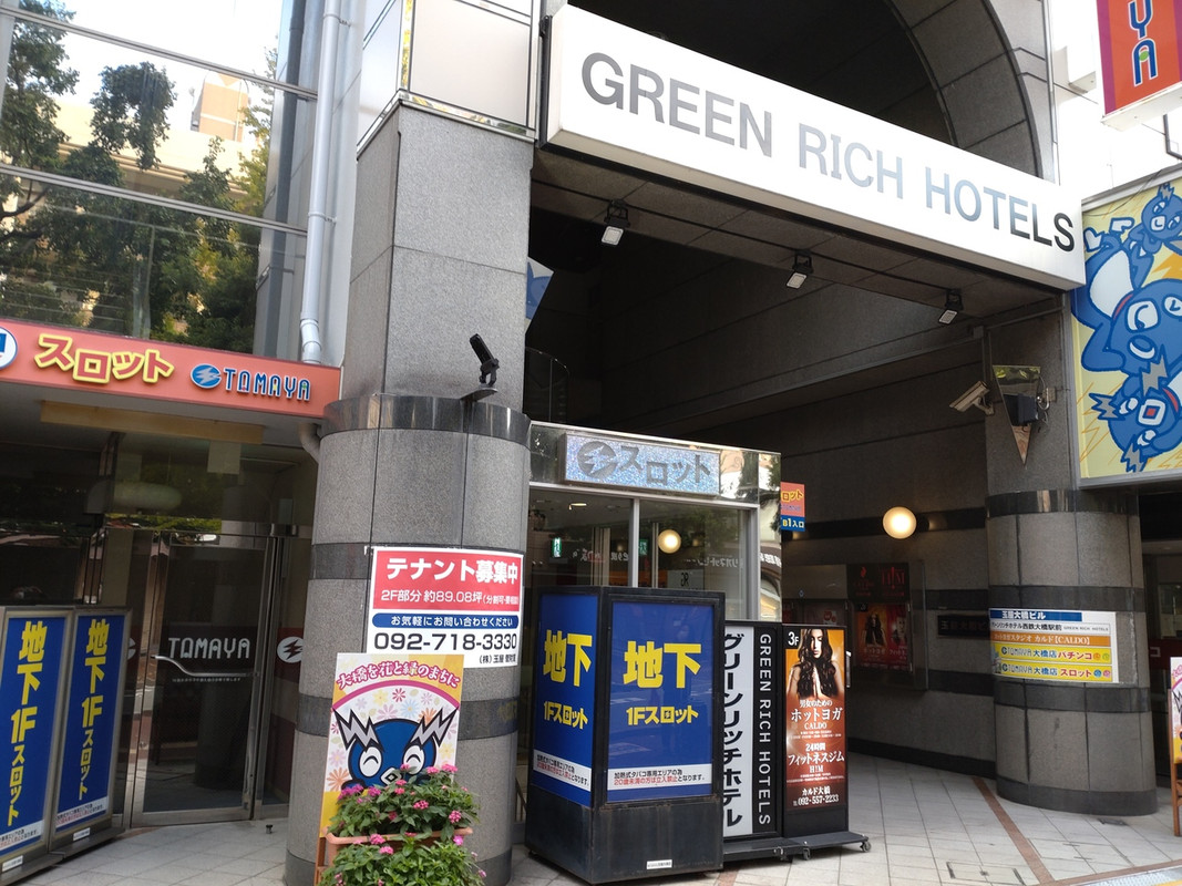 1階はパチンコ屋